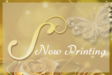 名古屋愛知風俗デリヘル 新人・かぐら 写真